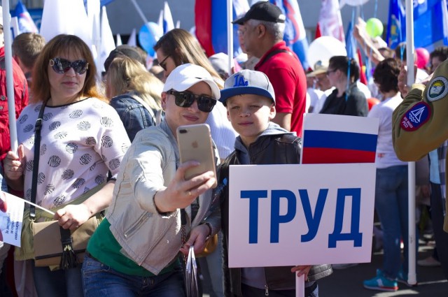 «Фонтаны, шествия и песни»: программа празднования Первого мая в Калининграде