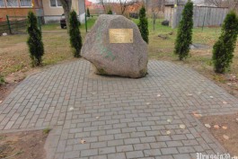На благоустройство зоны отдыха на улице Парковой в Краснознаменске выделили 10,4 млн рублей