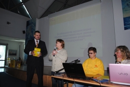 Компания DRV при поддержке УФНС РФ по Калининградской области организовала традиционный семинар 1С в Калининграде