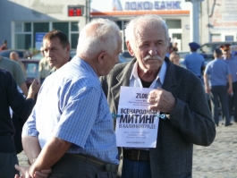 Депутат Госдумы: Гражданское общество в Калининграде сильно развито
