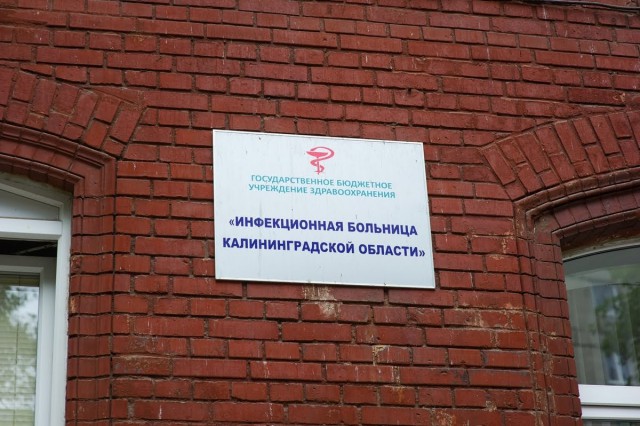 «Отсутствие выходных и 30 пациентов в день»: ординатор БФУ рассказал о работе в «красной зоне»