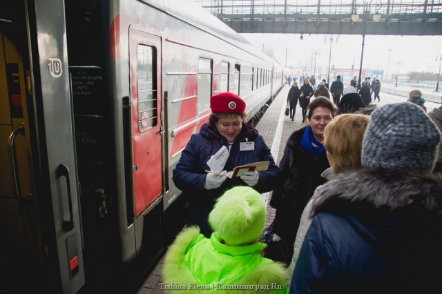 Билеты на поезд Калининград — Москва начнут продавать за 90 суток до отправления