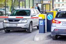 ФАС потребовала изменить условия оплаты парковки в «Европе» и «Акрополе»