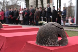 Под Калининградом перезахоронили останки трёх погибших в 1945 году бойцов