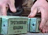 Житель Озерска продал 400-граммовую тротиловую шашку