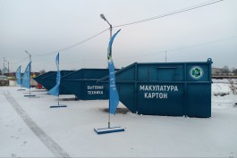 «Разложили мусор»: в Калининграде открыли площадку для раздельного сбора отходов (фото)