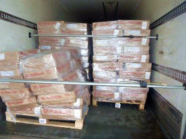 Калининградская таможня задержала почти четыре тонны свиной лопатки (фото)