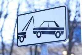 В Советском переулке Калининграда запретят парковку автотранспорта