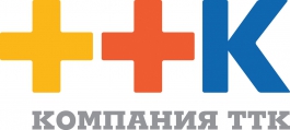 ТТК-Калининград запускает услугу «Бесплатный вызов 8-800»