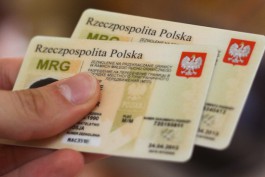 За первые четыре месяца российско-польскую границу по МПП пересекли 1,35 млн человек