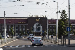 В Калининграде на две недели закроют площадь возле Южного вокзала