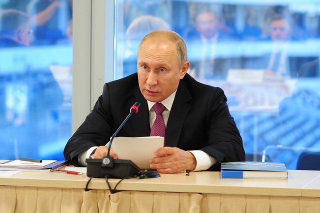 Путин подписал закон о создании офшора на Острове в Калининграде
