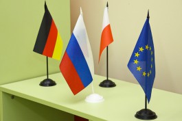 Европарламент: Все соглашения с Россией должны быть пересмотрены с учётом их возможной приостановки