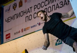 Скалолаз из Калининграда стал чемпионом России в категории боулдеринг