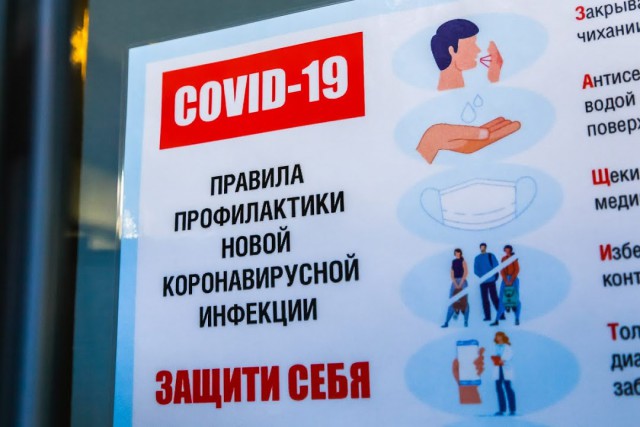 «29 медиков и 23 безработных»: в оперштабе рассказали о новых заразившихся коронавирусом в регионе