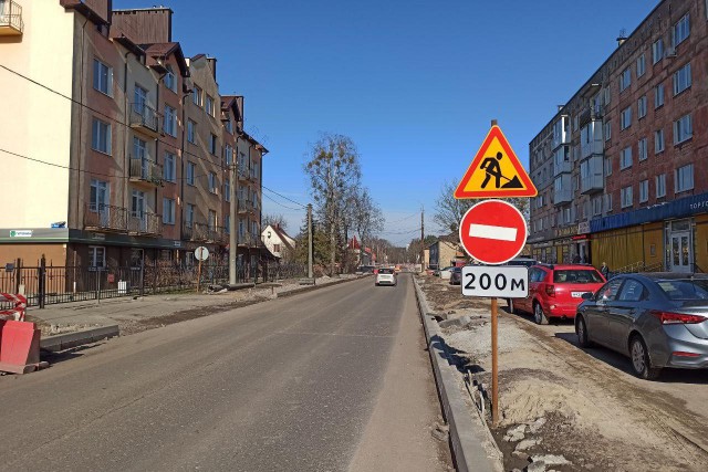 Когда закончится ремонт улицы Карташева в Калининграде?