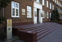 «Дочка» РЖД через суд требует от областного правительства 270 млн рублей