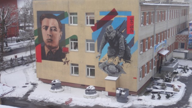 На фасаде здания военкомата в Калининграде нарисовали портрет участника штурма Кёнигсберга