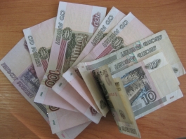 «Горэнерго» оштрафовали на 100 тысяч рублей