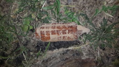 На берегу Немана литовский рыбак нашёл гранату времён ВОВ