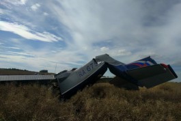 Комиссия МАК расследует падение самолёта под Калининградом
