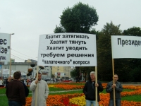 Палаточный бизнес Калининграда перестанут «кошмарить»