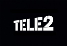 Tele2 проводит «президентскую» стажировку