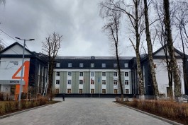 Школу на улице Карла Маркса в Калининграде открыли после капремонта (фото)