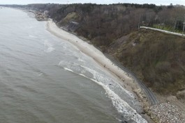 В Светлогорске нашли подрядчика для укрепления склонов в районе Гаузупского ручья за 1,4 млрд рублей