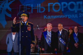 Алексей Леонов и другие почётные граждане Калининграда на Дне города в 2016 году