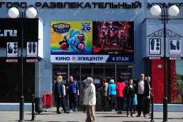В Калининграде закрыли торговые комплексы «Эпицентр» и «Маяк» (фото)