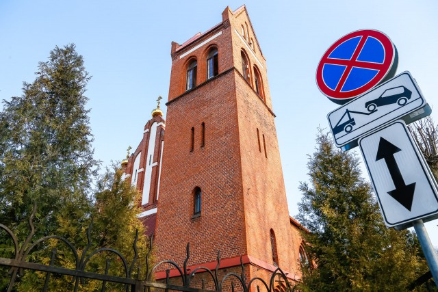 В выходные в Калининграде перекроют улицы Гаражную и Новикова