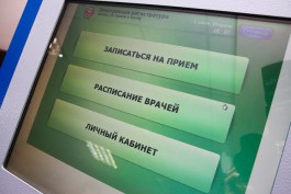 Роспотребнадзор разрешил полноценную работу стоматологий в Калининградской области