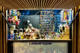 Эксперты назвали самые высокооплачиваемые подработки у калининградцев на новогодних праздниках