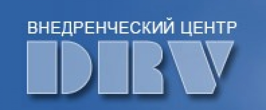 16 декабря в Radisson hotel состоится предновогодний «Единый семинар для бухгалтеров и руководителей»