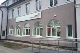 В Краснознаменске открылся многофункциональный центр для населения