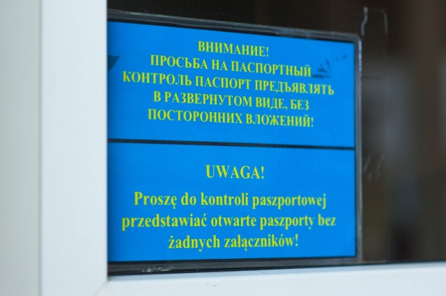 Калининградца задержали за оскорбление польского пограничника в Голдапе