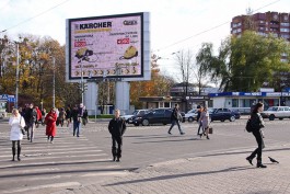 В Калининграде установлен новый температурный рекорд