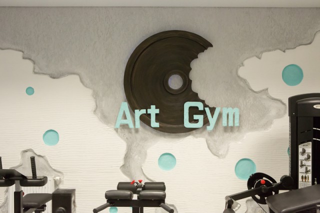 «С пользой для тела»: обзор спортклубов Калининграда. Часть 13 Art Gym