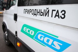«Поддали газу»: в Калининграде появилась первая маршрутка на метане (фото)