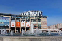 В Калининграде продают ТЦ &laquo;Кловер&raquo; за 2,8 млрд рублей