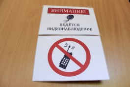 ТАСС: Задержанные за госизмену супруги из Калининграда рассекретили сотрудника ФСБ