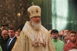Патриарх Кирилл призвал россиян «искать Царство Божие» и «жить по закону любви»