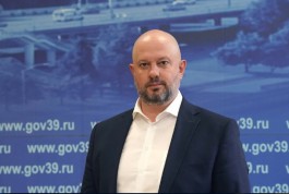 Главой Корпорации развития Калининградской области стал Дмитрий Лапицкий