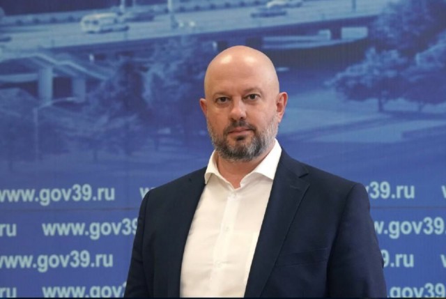 Главой Корпорации развития Калининградской области стал Дмитрий Лапицкий