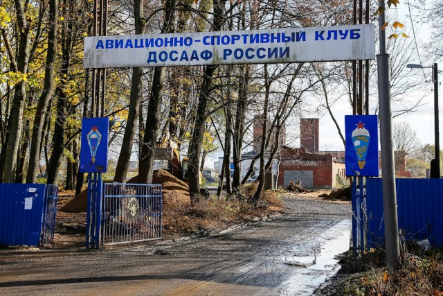 Алиханов предложил создать на территории аэродрома Девау в Калининграде огромный парк
