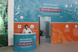 В ТЦ «Балтия-молл» начали прививать только вторым компонентом вакцины от коронавируса