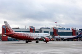 В апреле пассажиропоток в «Храброво» вырос на 10,4% 