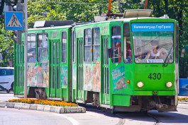 В калининградские трамваи вернули кондукторов