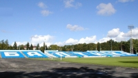 Решение о сокращении сроков дисквалификации стадиона «Балтика» пока не принято